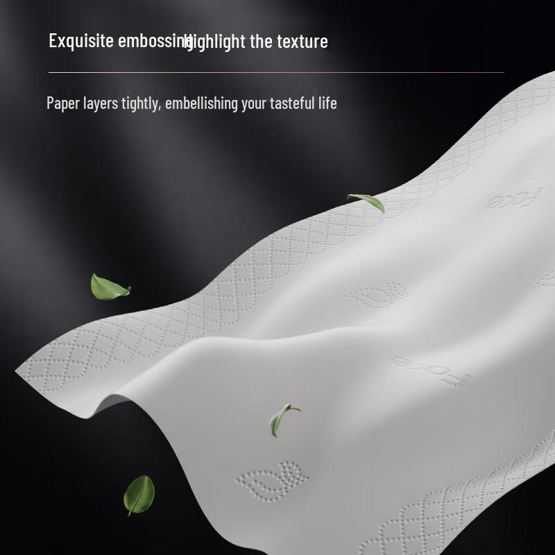 Jie Rou Black Face Cologne Scented 3-Ply Facial Tissues