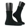 Abiruz Women's Socks YJ-WOOL-25