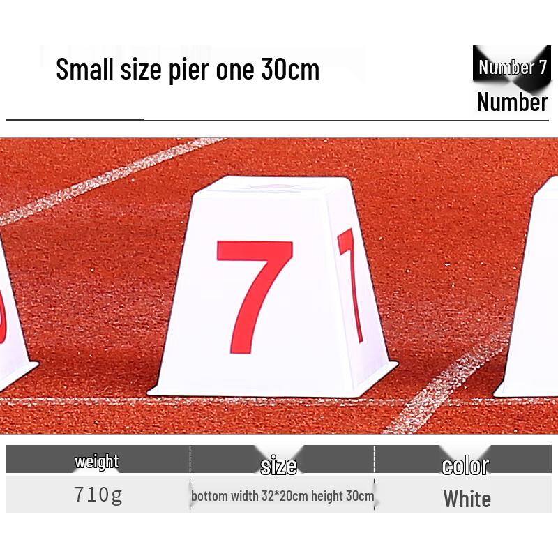 NaiDuo Square Track & Field Lane Marker