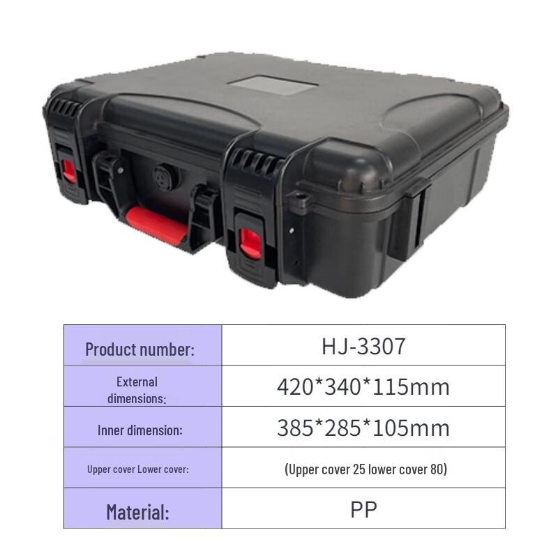 Zhongyu Youan HJ3307 ABS Waterproof Storage Case