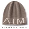 Korean Single Letter Beanie for Women - Autumn/Winter Fashion, Versatile, Large Fit, Pull-On Knitted Slouchy Hat