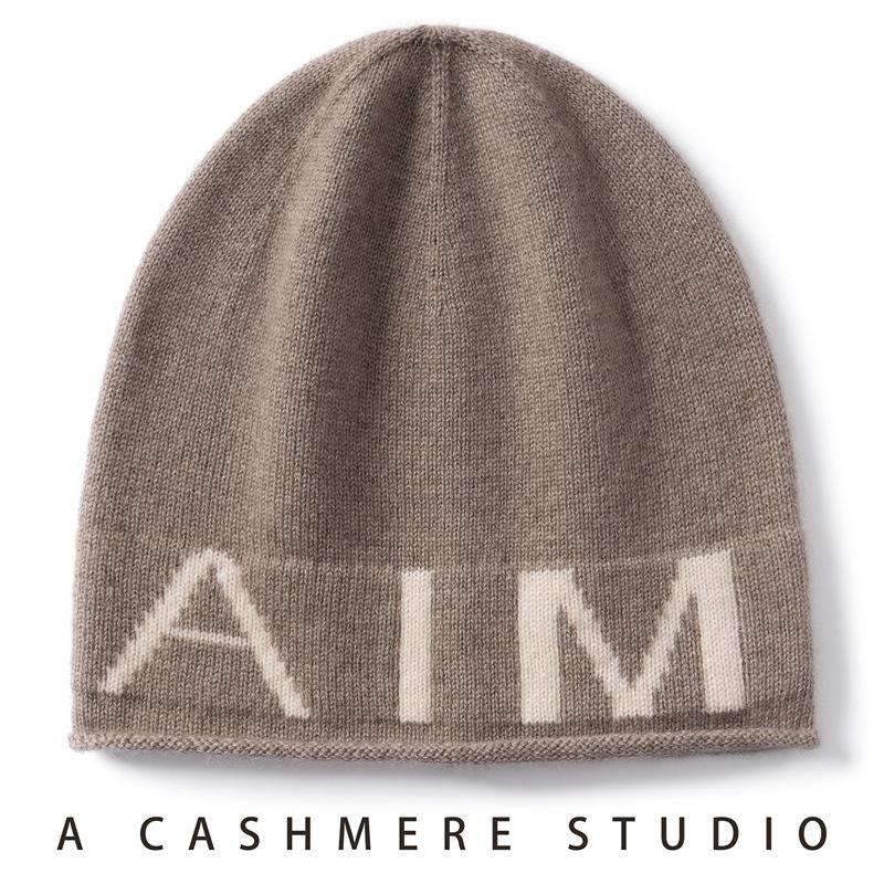 Korean Single Letter Beanie for Women - Autumn/Winter Fashion, Versatile, Large Fit, Pull-On Knitted Slouchy Hat
