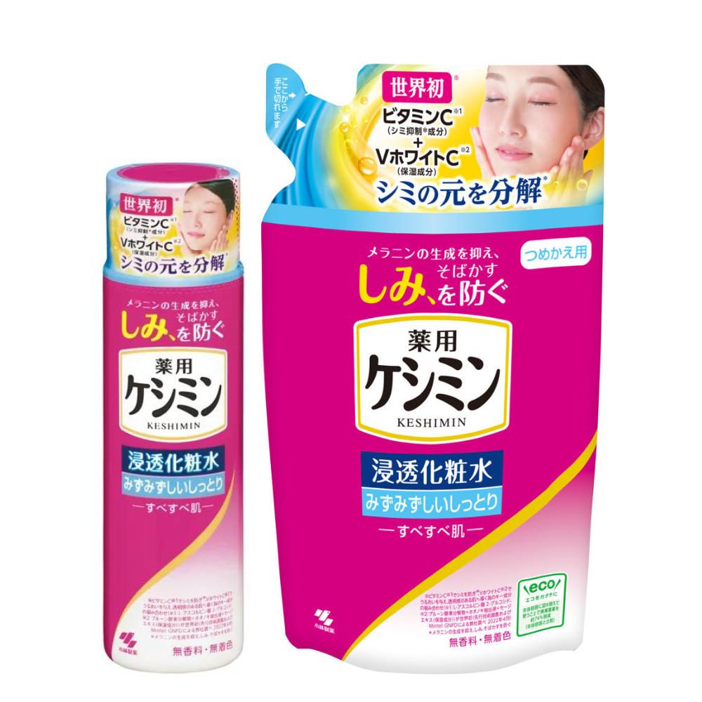 Kobayashi Keshimin Lotion Wnikający Świeży i Nawilżający Butelka 160ml  Wkład 140ml
