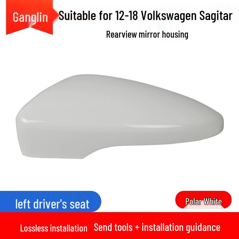 Volkswagen Sagitar Rearview Mirror Shell & Lens for 2012-2018 Models