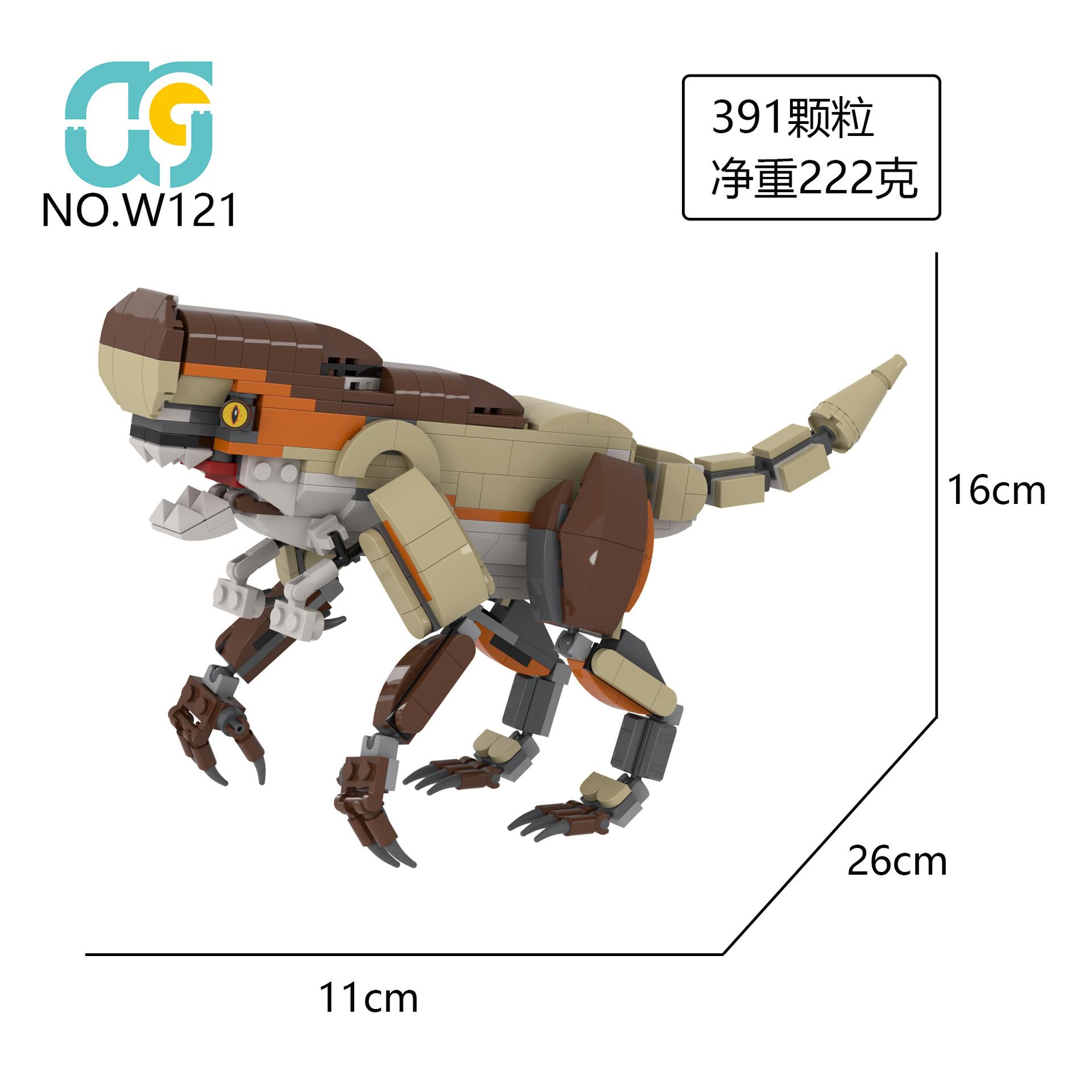 Antique-Style Jurassic High-Standard Dinosaurs High-Standard World High-Standard Park Premium-Quality Deformed Fantasy Creature Top-Grade Paper Manual