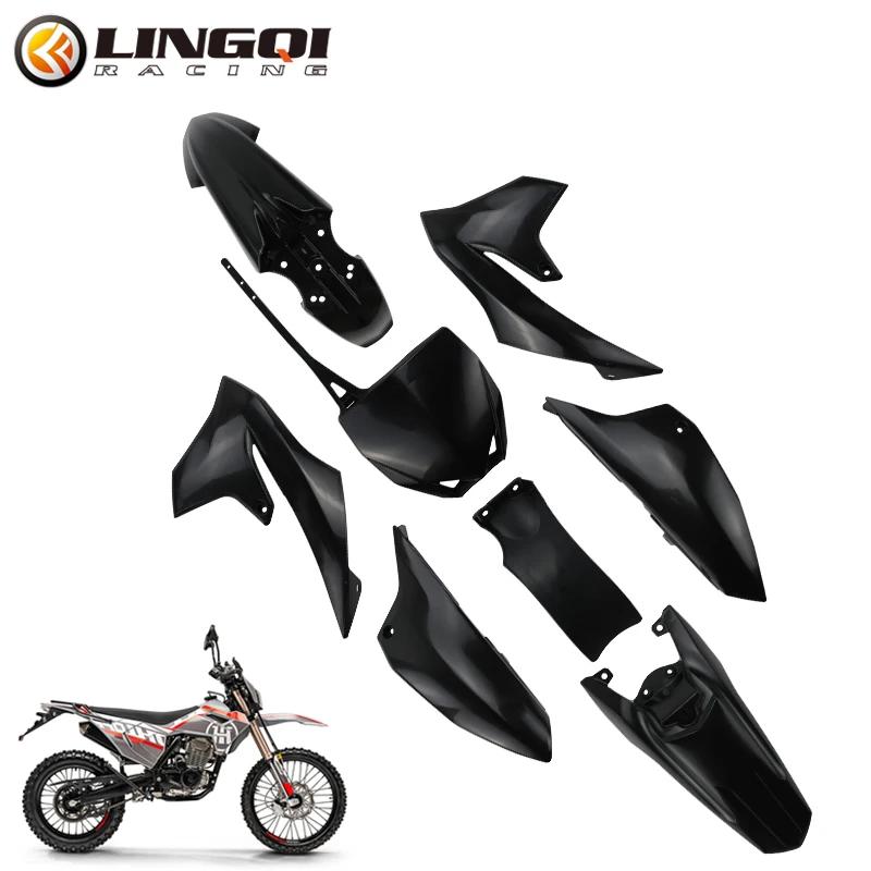 LESQUE Pit Dirt Bike Accessories Fairing Bodywork Panel Kit Set Protector Fender Cover For Chinese YH50 Motocross Off Road чёрный