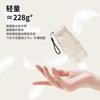 Umbrella Small Portable Sunscreen Mini Umbrella Ultra Light Parasol Women's Sunshine and Rain Anti-UV Capsule Sun Umbrella