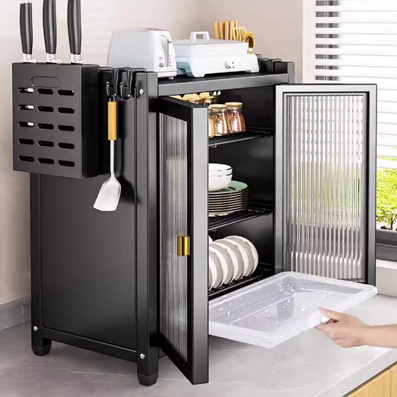 Yunshuang 3-Tier Aluminum Kitchen Dish Drying Rack