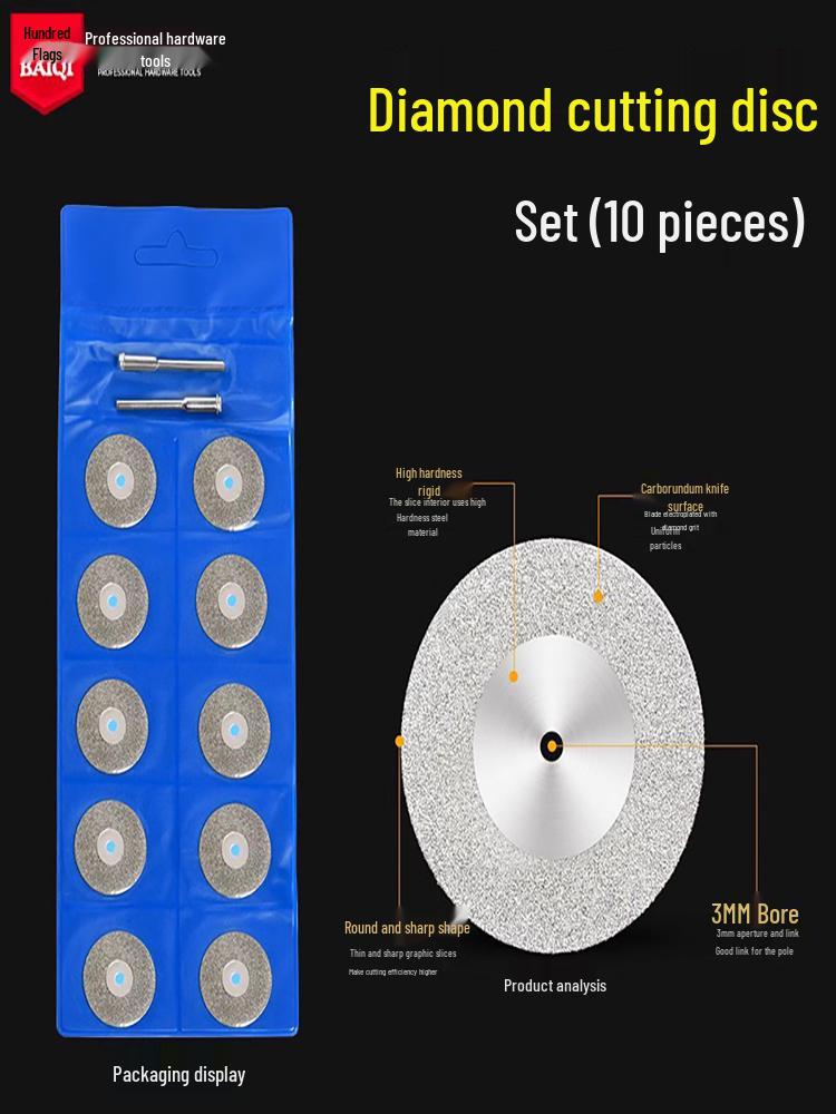 Electric Grinder Diamond Cutting Disc for Jade, Amber, Glass Polishing & Engraving
