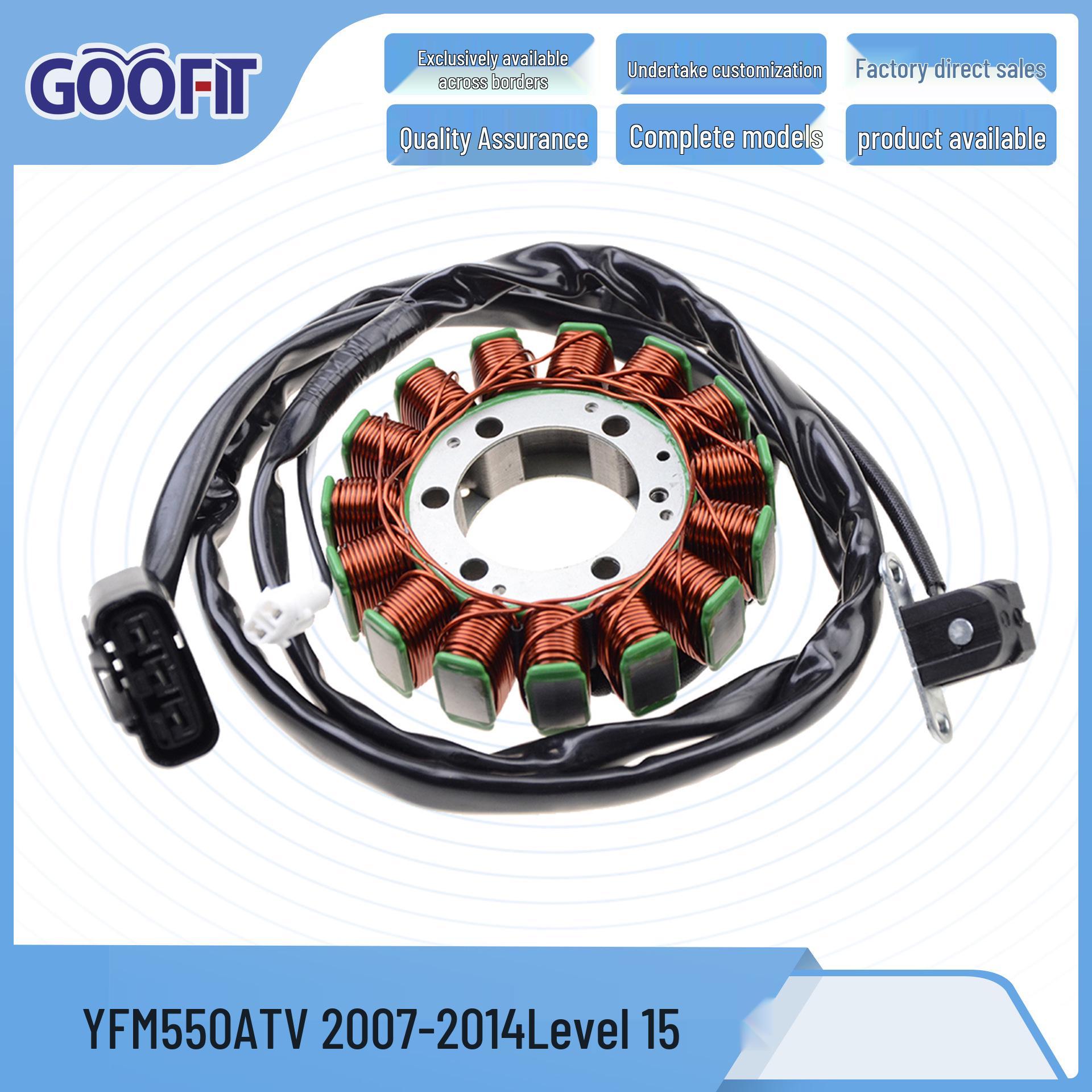 GOOFIT Electromagnetic Stator (15 Coil, 3 Wire) for YFM550 ATV 2007-2014 2 Cylinder
