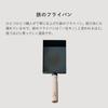 Kamoshika Douguten Omelet Pan, Iron Frying Pan, Induction and Direct Heat Compatible, Made in Japan, Wooden Handle, Black, OR-60-3430