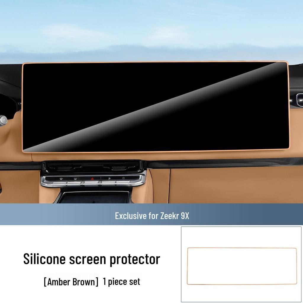 Zeekr 9X Screen Protector: Soft Silicone Anti-Collision Cover for Interior and Accessories.