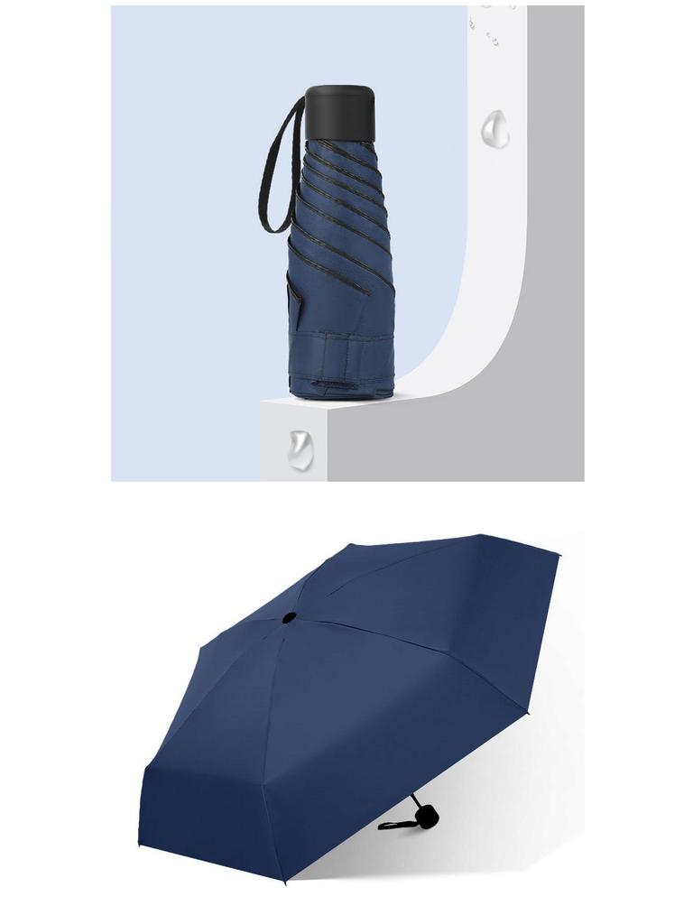 Compact Five-Fold Sunshade: Ultra-Light Mini Parasol with Black Glue Sun Protection