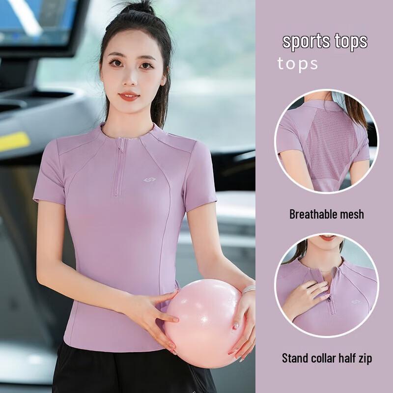 Yimai Women s Half-Zip Short Sleeve Yoga & Fitness Top