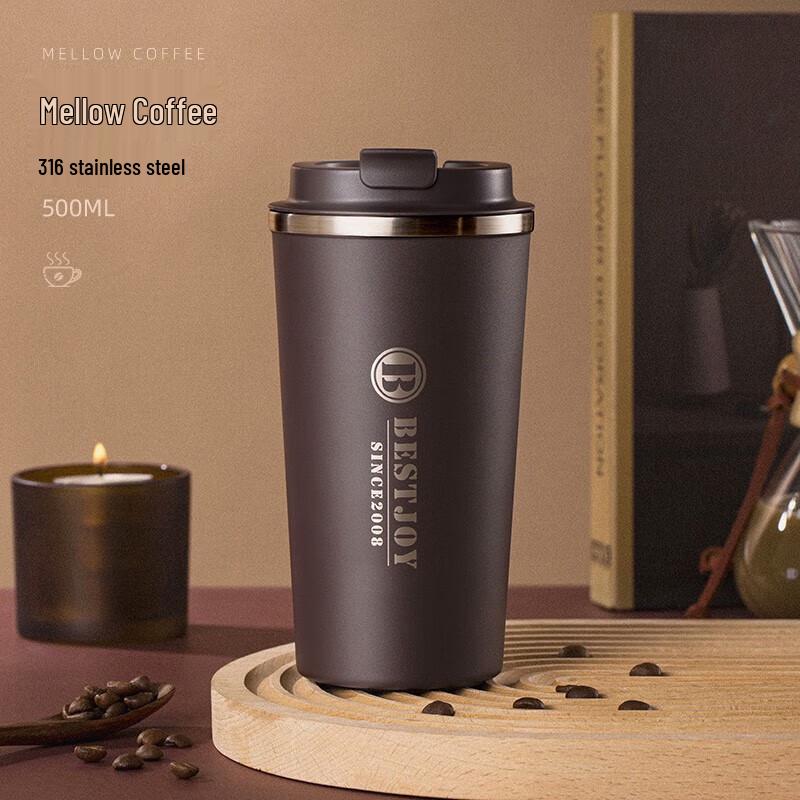 FUGUANG Shixi Stainless Steel Portable Coffee Cup