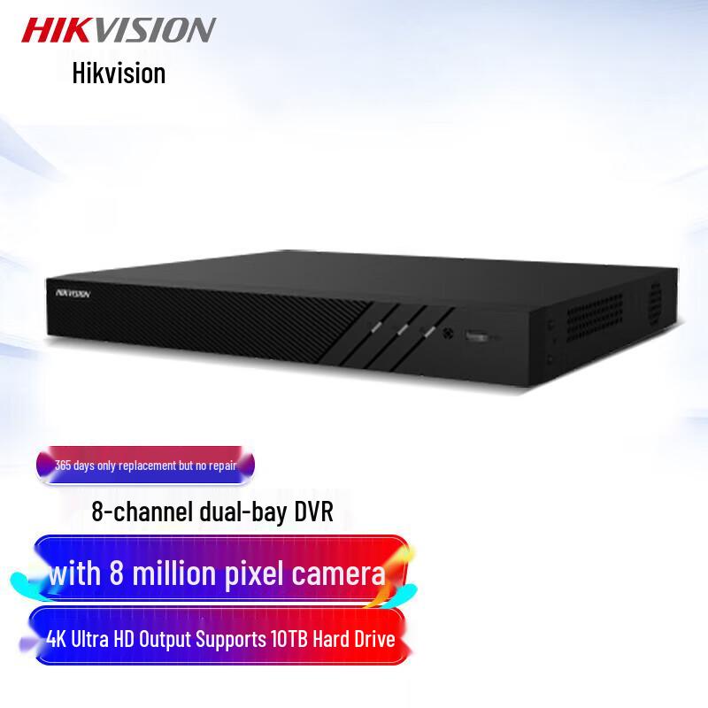 

Hikvision Network Video Recorder (NVR) CN plug (adapter included) No HDD