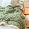 Office Shawl Air Conditioning Small Blanket Thickened Coral Velvet Flannel Lamb Wool Blanket Nap Sofa Cover Blanket