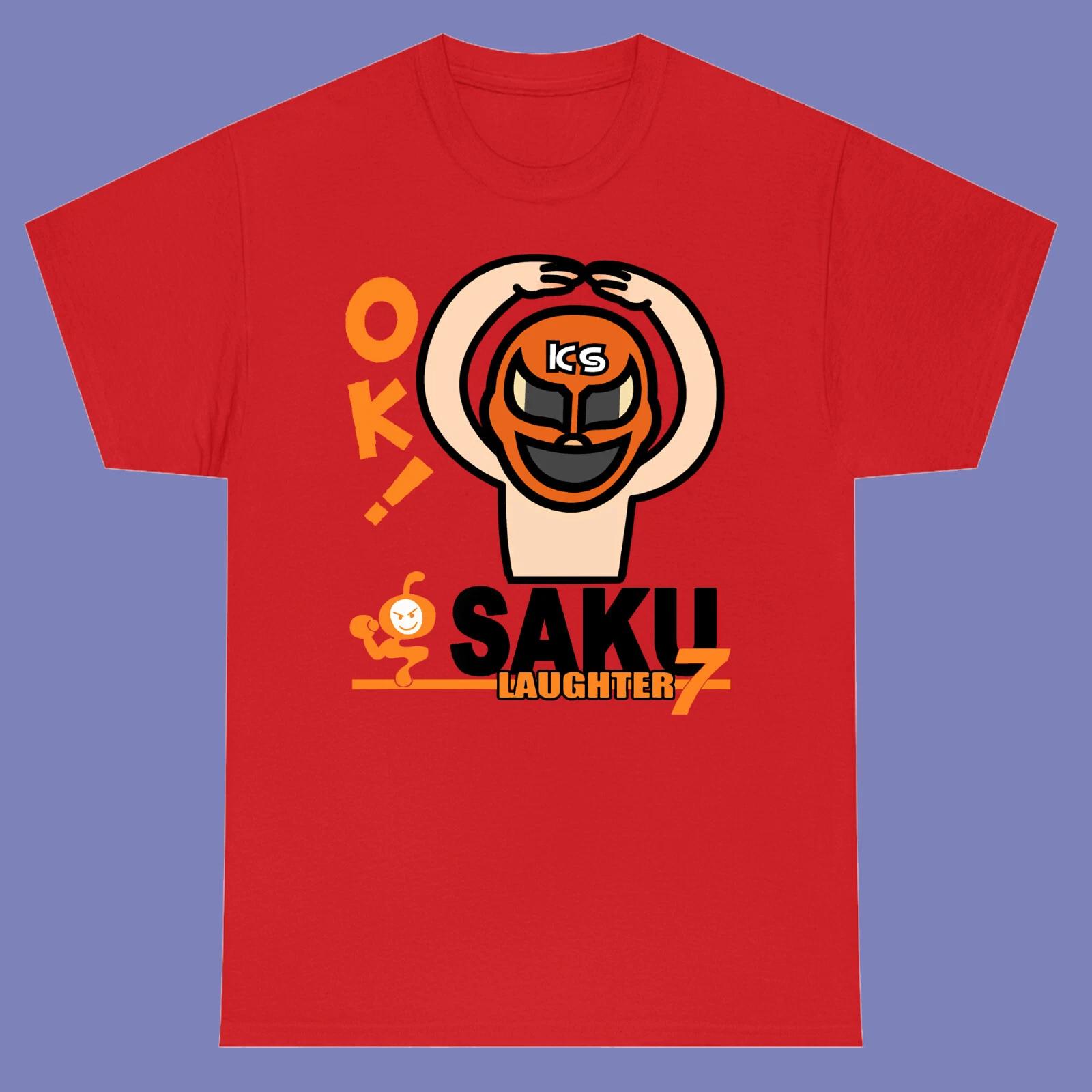 Kazushi Sakuraba Laughter OK! MMA Fighter Men s Red Size S-3XL M