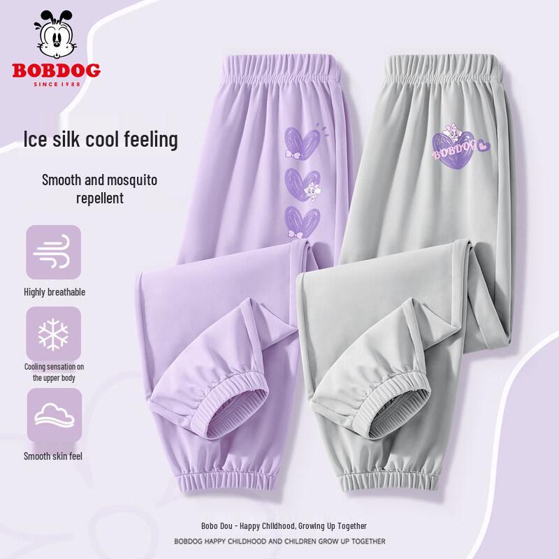 BOBDOG Girls  Summer Anti-Mosquito Pants L