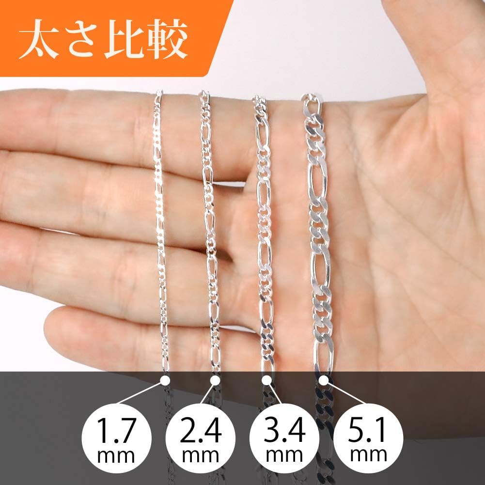 Gin no Sterling Silver 925 cut Figaro length simple chain necklace for men and chain [Shinjuku Kura] 6-sided chain, approx. 5.1mm width, 45-70cm