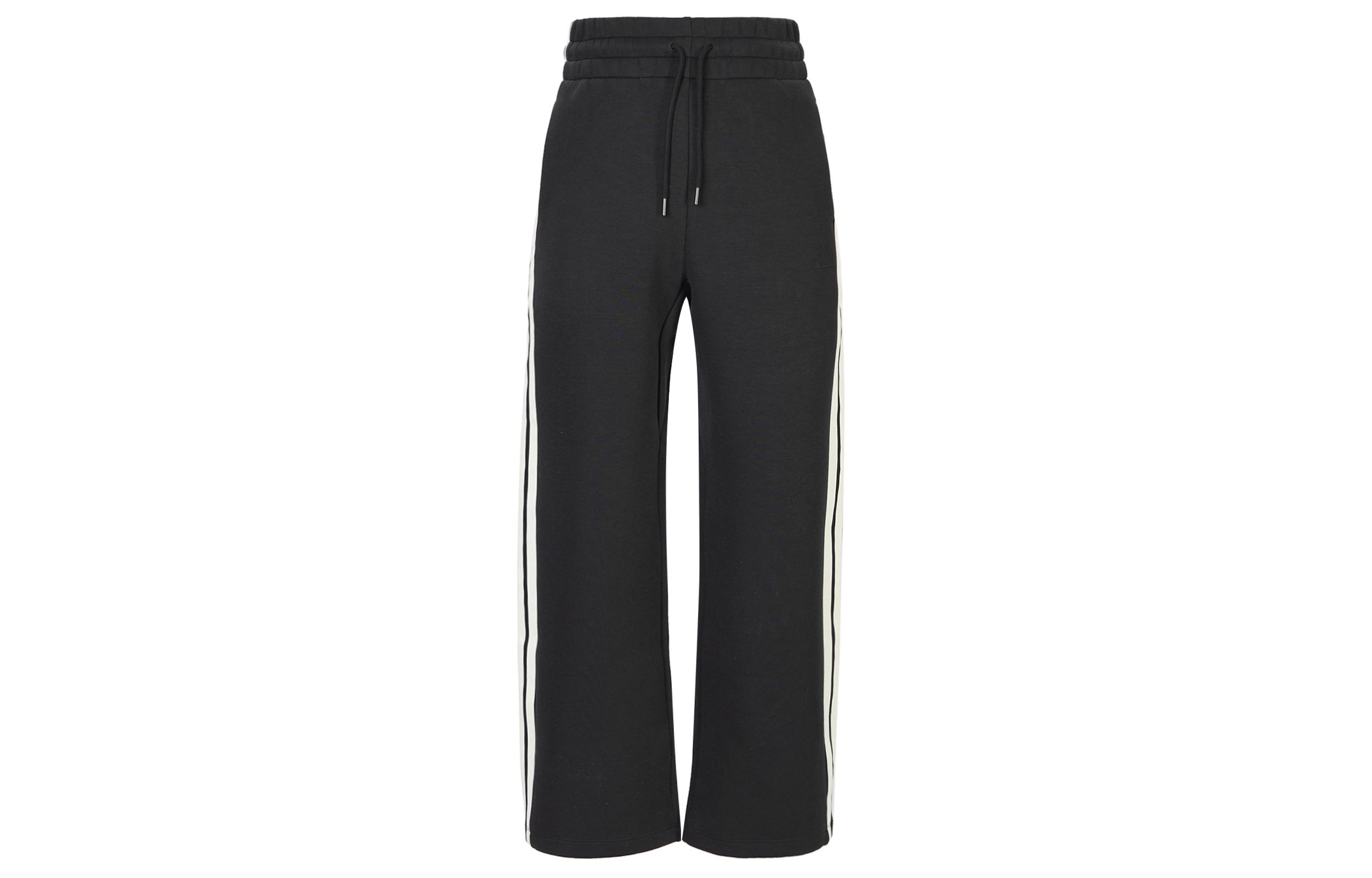 Adidas AW24 Knitted Sweatpants Women s Black JZ1642 M