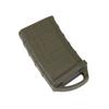 M4/M16 Fast Rubber Holster Rubber Pouch 5.56 NATO Mag Pouch Bag Water Toy