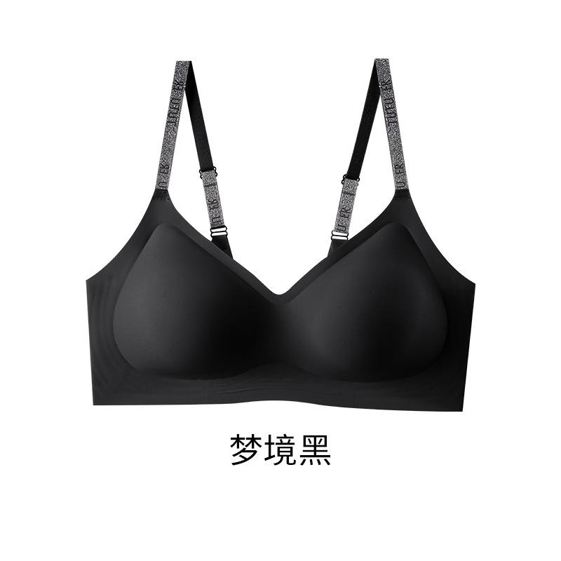 

Naked feeling, no trace, comfortable, small chest, large and soft support, no trace, no steel ring, anti-sagging, lifting and gathering m code【 45-52.5kg 】