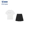 Qiaodan Unisex Kids' Summer Two-Piece Set