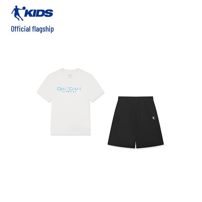 Qiaodan Unisex Kids' Summer Two-Piece Set