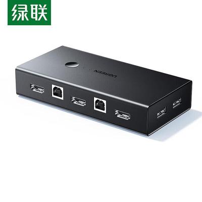 Zubehör für Computer – KVM-Switch