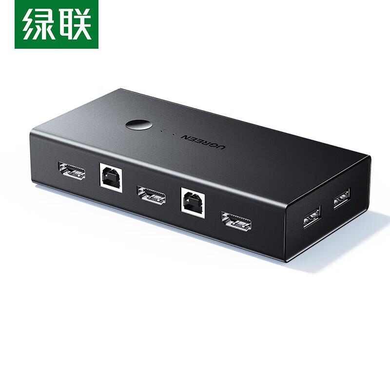 UGREEN CM200 KVM Switch HDMI 2.0 4K@60Hz 2-Port