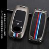 Rise Key Case for Toyota Daihatsu Rocky New Taft Key