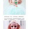 Simulation Princess Doll Set For Little Girls Play Toy Gift