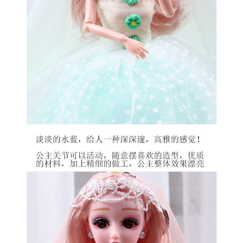 Simulation Princess Doll Set For Little Girls Play Toy Gift