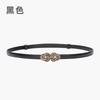 Ladies Adjustable Button Leather Women'S Dress Waist Sweater Overcoat Black Decorative Belt