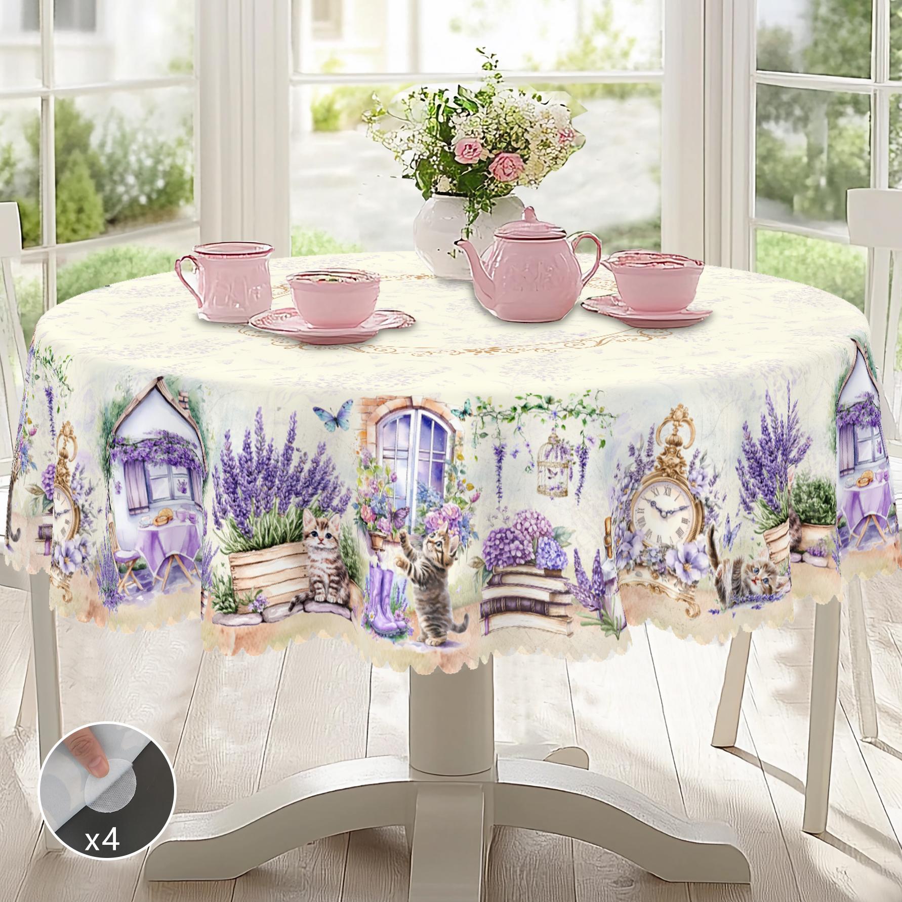 

1 Cute Cat Lavender Print Round Tablecloth, 5 Sizes Available, Elegant Lavender Print Shading Design Square Tablecloth, Edge Embossing Process, Daily 152x152cm
