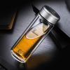 HEENOOR Double-Layer Portable Glass Cup