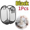 1-5pcs Horizontal Foldable Laundry Basket Mesh Cloth Breathable Laundry Hamper Home Accessories Large Capacity Storage Baskets