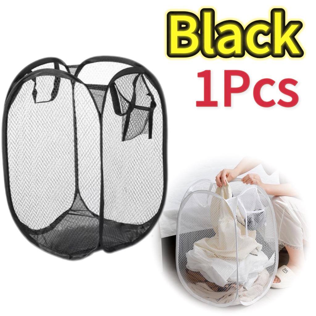 1-5pcs Horizontal Foldable Laundry Basket Mesh Cloth Breathable Laundry Hamper Home Accessories Large Capacity Storage Baskets