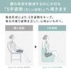 Style Dr. CHAIR MTG Pelvic Support (Brown, Doctor's Chair)