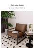 Modern Wrought Iron Sofa Chair - Light Luxury for Living Room or Bedroom