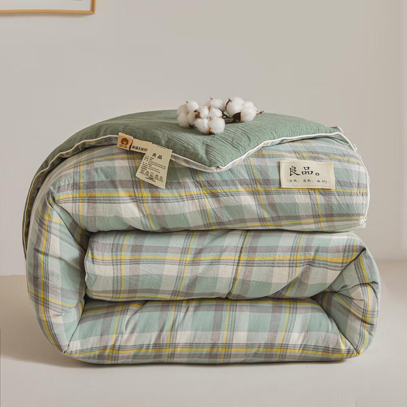 Manyaju Elegante Karomuster Gewaschene Baumwolle Winterdecke