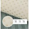Summer Ice Silk Sofa Cushion Light Luxury Mat Cushion  New Summer Living Room Simple Sofa Cover Non-Slip