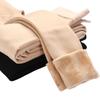 200 g verdickte Damen-Herbst-Winter-Einteilerhose, samtverdickte Nylon-Imitat-Bodenhose, warme Hose, draußen tragende Strumpfhosen