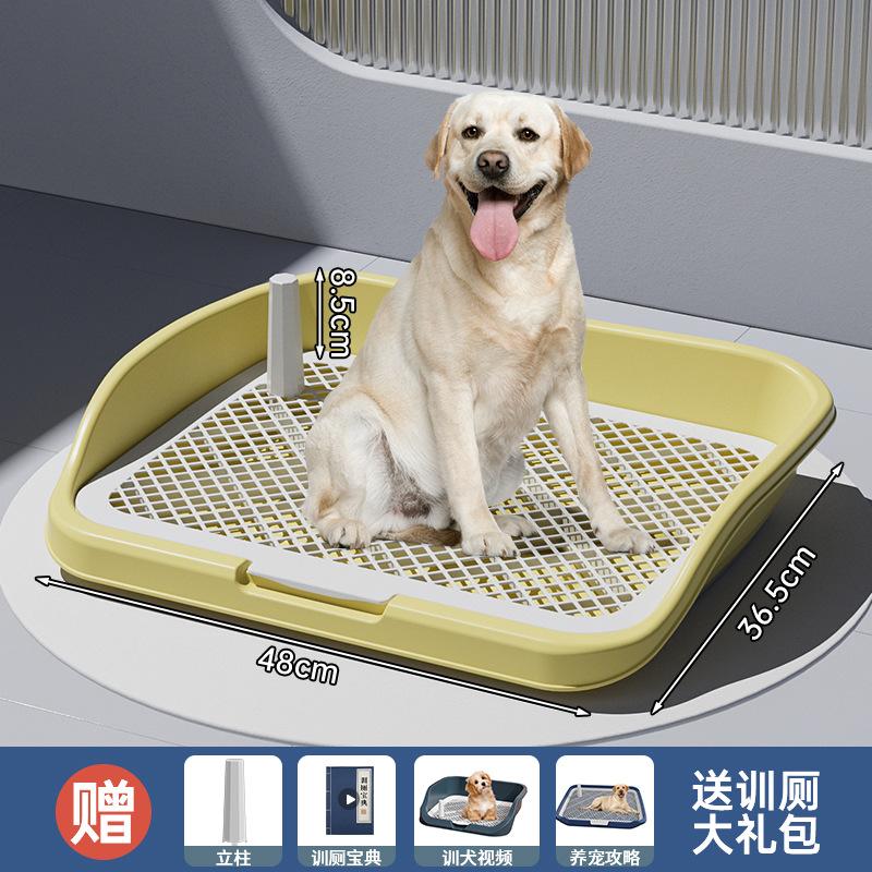 Large Dog Toilet with High Fence Anti Splash Pet Potty Training Pad for Small Medium Big Dogs