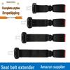 Plus-Size Maternity Seat Belt Extender