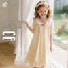 Dingguagua Girls' Princess Pure Cotton Nightdress