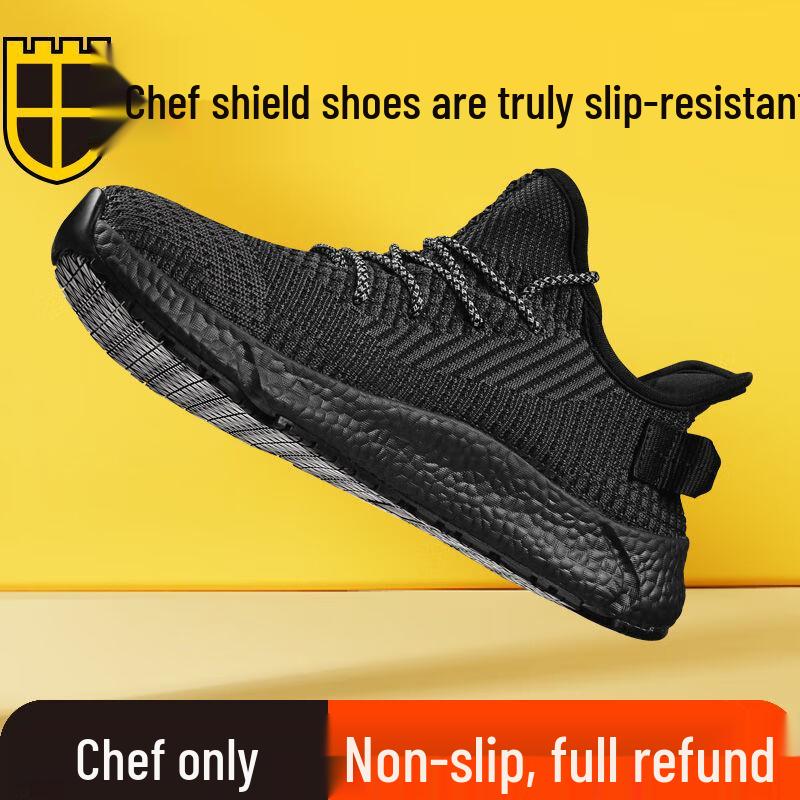 Chef Shield Non-Slip Breathable Chef Shoes 40