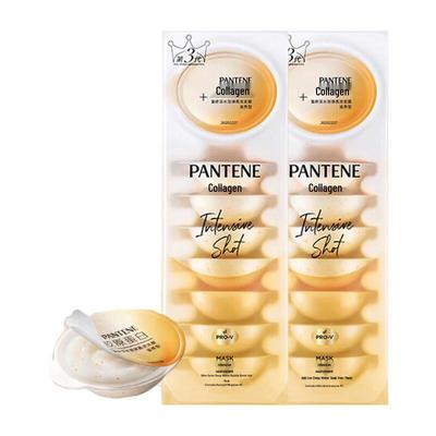 Pantene Tiefenwasser Blasenbombe Nährende Haarmaske