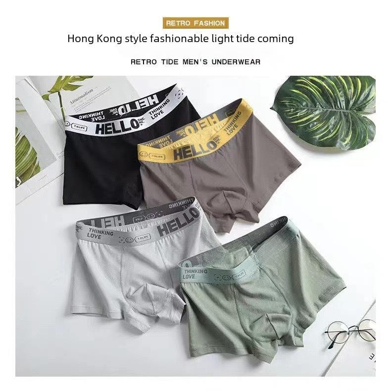 Antibacterial Comfortable Breathable Men's Mid-Waist Boxer Briefs